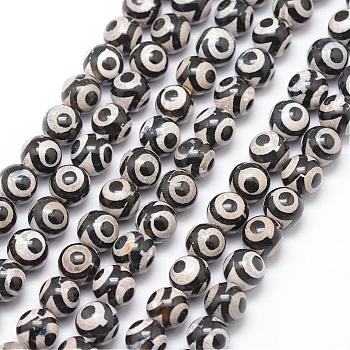 Tibetan Style 3-Eye dZi Beads, Natural Agate Bead Strands, Round, Dyed & Heated, Black, 8mm, Hole: 1mm, about 23pcs/strand, 7.5 inch