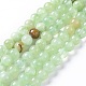 Chapelets de perles en préhnite naturelle(G-I261-E03-6mm)-1
