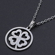 201 Stainless Steel Pendants Necklaces, with Cable Chains and Lobster Claw Clasps, Flat Round with Clover, Stainless Steel Color, 17.71 inch(45cm), 1.5mm(NJEW-S105-JN685-45-1)