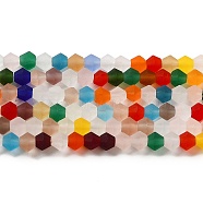 Imitate Austrian Crystal Frosted Glass Beads Strands, Grade AA, Faceted Bicone, Colorful, 3.5x3mm, Hole: 0.7mm, about 162~185pcs/strand, 13.15~14.61 inch(33.4~37.1cm)(GLAA-F029-TM3mm-B29)