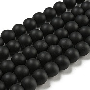 Frosted Natural Black Agate Round Beads Strands, Dyed & Heated, 8mm, Hole: 1mm, about 48pcs/strand, 15.1 inch(G-N0151-11-8mm)