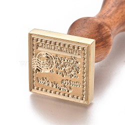 Brass Retro Wax Sealing Stamp, with Wooden Handle, for Post Decoration DIY Card Making, Square, Word, 90x25x25mm(AJEW-F046-02A)
