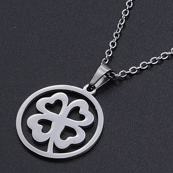 201 Stainless Steel Pendants Necklaces, with Cable Chains and Lobster Claw Clasps, Flat Round with Clover, Stainless Steel Color, 17.71 inch(45cm), 1.5mm