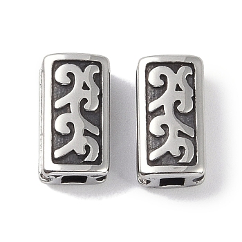 316 Surgical Stainless Steel Beads, Rectangle, Antique Silver, 10x5.5x4mm, Hole: 2.5x2mm
