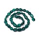 Natural Malachite Beads Strands(G-L493-42A)-3