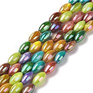 Natural Freshwater Shell Beads Strands, Dyed, AB Color, Oval, Colorful, 9x4.5mm, Hole: 1mm, about 39pcs/strand, 15.35''(39cm)(SHEL-H001-13)