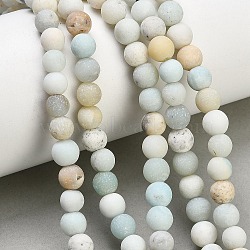 Natural Frosted Flower Amazonite Beads Strands, Round, 6~6.5mm, Hole: 0.8mm, about 63pcs/strand, 14.17~14.53 inch(36~36.9cm)(GG-CBA6382-A04-6mm-02)