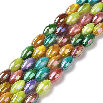 Natural Freshwater Shell Beads Strands, Dyed, AB Color, Oval, Colorful, 9x4.5mm, Hole: 1mm, about 39pcs/strand, 15.35''(39cm)