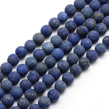 Natural Frosted Lapis Lazuli Round Bead Strands, Dyed & Heated, 8mm, Hole: 1mm, about 47~49pcs/strand, 14.9~15.6 inch