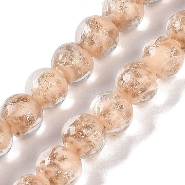 Blanched Almond Round Lampwork Beads