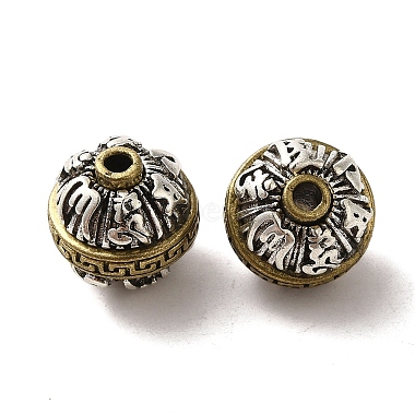 perles de laiton de style tibétain(KK-K357-01AB)-2