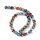Electroplate Glass Beads Strands(GLAA-K061-03)-2