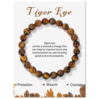 Natural Tiger Eye Beaded Stretch Bracelets, Round, 7-1/2x1/4 inch(19x0.8cm)