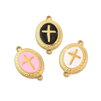 201 Stainless Steel Enamel Connector Charms, Real 24K Gold Plated, Oval Links with Religion Cross, Mixed Color, 24x16x4mm, Hole: 1.5mm