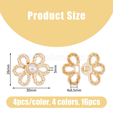 DICOSMETIC 16Pcs 4 Colors Flower Alloy Snap Lock Clasps with Plastic Imitation Pearl(FIND-DC0004-70)-2