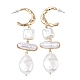 Zinc Alloy Dangle Stud Earrings(EJEW-L314-01A)-4