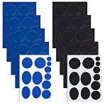 10Pcs 2 Colors Nylon Repair Patches, Self-Adhesive, Repair Patches for Clothing Down Jacket Repair Holes Tearing, Mixed Color, 199x145x0.3mm, 5pcs/color(AJEW-OC0013-95)