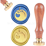 DIY Scrapbook, Brass Wax Seal Stamp and Wood Handle Sets, Tomato, Golden, 8.9x2.5cm, Stamps: 25x14.5mm(AJEW-WH0100-486)