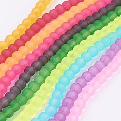 Frosted Glass Bead Strands, Round, Mixed Color, 6mm, Hole: 1mm, about 140pcs/strands, 31 inch(GGB6MMY-DKM)