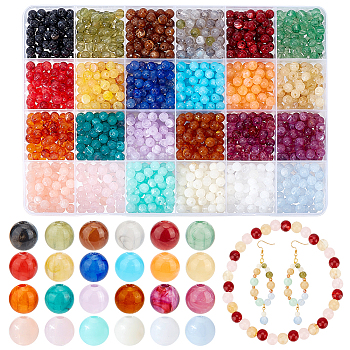 PandaHall Elite 24 Colors Round Imitation Gemstone Acrylic Beads, Two Tone, Mixed Color, 6mm, Hole: 1.5mm, 50pcs/color, 1200pcs