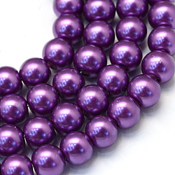 Baking Painted Pearlized Glass Pearl Round Bead Strands, Dark Orchid, 6~7mm, Hole: 1mm, about 135~140pcs/strand, 31.4 inch(HY-Q003-6mm-37)