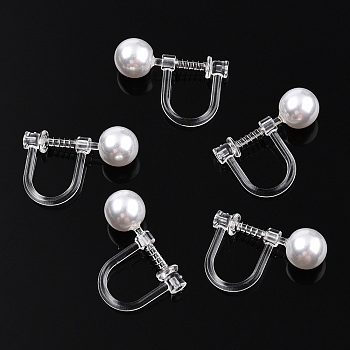 Resin Clip-on Earring Converter with ABS Plastic Imitation Pearl Beaded, Screw Earring Clips with Stainless Steel Spring, Stainless Steel Color, 13x17.5x6mm, Hole: 0.7mm, bead diameter: 6mm