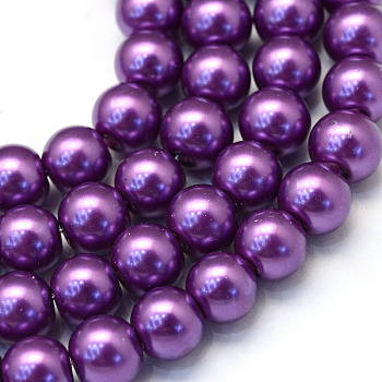 Baking Painted Pearlized Glass Pearl Round Bead Strands, Dark Orchid, 6~7mm, Hole: 1mm, about 145pcs/strand, 31.4 inch