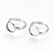 Componentes de anillos de dedo de 304 acero inoxidable ajustables(STAS-E144-026-10mm)-1
