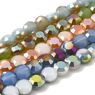 Electroplate Glass Beads Strands, Half Plated, Imitation Jade, Faceted Flat Round, Mixed Color, about 6mm in diameter, 4mmm thick, hole: 1mm(EGLA-D019-M4)