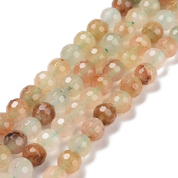 Natural Gemstone Beads Strands, Faceted(128 Facets), Round, 6.5mm, Hole: 1mm, about 60pcs/strand, 15.16''(38.5cm)
