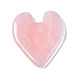Coeur de quartz rose naturel pierre de gua sha(G-T132-037)-2