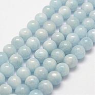 Natural Aquamarine Bead Strands, Round, 10mm, Hole: 1mm, about 39pcs/strand, 16 inch(G-P243-01-10mm)