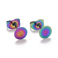 Ion Plating(IP) Rainbow Color 304 Stainless Steel Stud Earring Findings, Flat Pad Earring Post, 6mm, Pin: 0.7mm(STAS-K238-02A)