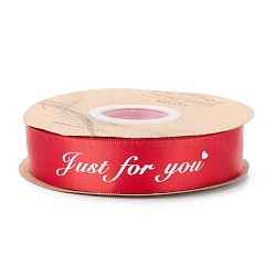 Polyester Grosgrain Ribbons, with Word Just For You, for Gifts Wrapping Party, Red, 1 inch(25mm), 45m/Roll(SRIB-H039-B10)