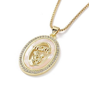Mother's Day Brass Micro Pave Clear Cubic Zirconia Pendant Necklaces, Shell Necklace with Golden 304 Stainless Steel Chains, Oval, 15.83 inch(40.2cm), Oval: 31x20mm