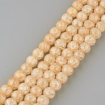 Synthetic Crackle Quartz Beads Strands, Round, Dyed, Saddle Brown, 6mm, Hole: 1mm, about 66pcs/strand, 15.7 inch