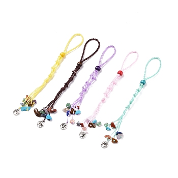 Braided Nylon Cord Macrame Pouch Pendant Decorations, Tumbled Gemstone Beaded Hanging Ornament, Interchangeable Stone, with Dyed Natural Wood Beads, Mixed Color, 166mm