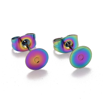 Ion Plating(IP) Rainbow Color 304 Stainless Steel Stud Earring Findings, Flat Pad Earring Post, 6mm, Pin: 0.7mm