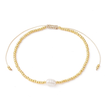 Natural Pearl & Seed Braided Bead Bracelets, Adjustable Bracelet, Oval, Wide: 2~5.5mm, Inner Diameter: 2~3-3/8 inch(5.2~8.7cm)