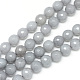 Natürliche weiße Jade Perlenstränge(X-G-R346-6mm-10)-1