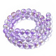 Frosted Spray Painted Glass Beads Strands(X-GLAA-N035-03C-C05)-2