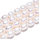 Natural Cultured Freshwater Pearl Beads Strands(PEAR-N012-06V)-3