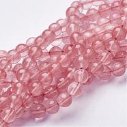Cherry Quartz Glass Beads Strands, Round, Salmon, 6mm, Hole: 0.8mm, about 64pcs/strand, 16 inch(Z0ND1012)