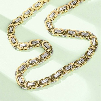 9MM Two Tone 304 Stainless Steel Byzantine Chain Necklaces for Women Men, Golden & Stainless Steel Color, 22.44 inch(57cm)