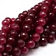 Dyed Natural White Jade Round Beads Strands(X-G-E313-10mm-05)-1
