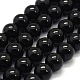 Chapelets de perles en tourmaline noire naturelle(G-G763-01-6mm-A)-1