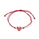 bracelets à maillons de coeur en graines japonaises faits à la main(BJEW-MZ00012)-2