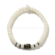 Natural Agate & White Jade Bodhi Root Round Beaded Stretch Bracelets, White, 14-3/8 inch(36.6cm)(BJEW-B080-18)