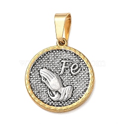 Religion 304 Stainless Steel Pendants, Round with Prayer Hands Charms, with 201 Stainless Steel Bails, Ion Plating(IP), Antique Silver & Antique Golden, 21x18x2mm, Hole: 7x4mm(STAS-H264-13C-ASG)