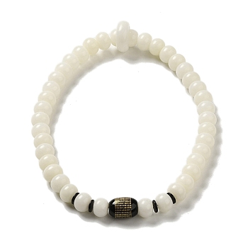 Natural Agate & White Jade Bodhi Root Round Beaded Stretch Bracelets, White, 14-3/8 inch(36.6cm)